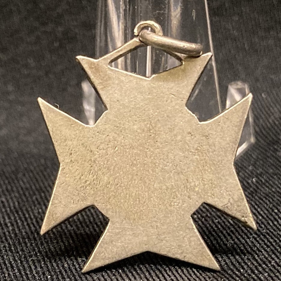 DELICATE ANTIQUE HERALDIC CROSS WITH MONOGRAM INITIALS SILVER "R. U. C. M." ??