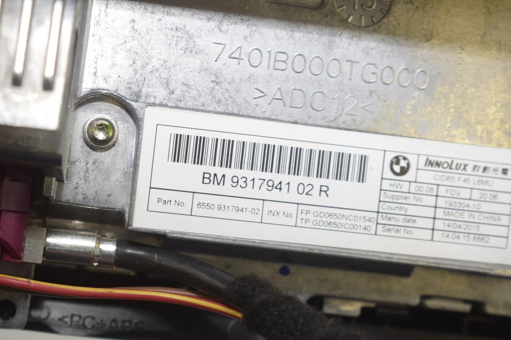 BMW F46 2 Series Basic Navigation System Set 9286699