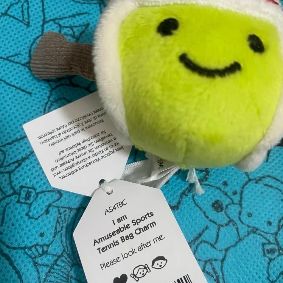 Jellycat Amuseables Tennis Ball Bag Charm Plush Keychain Soft Toy NWT