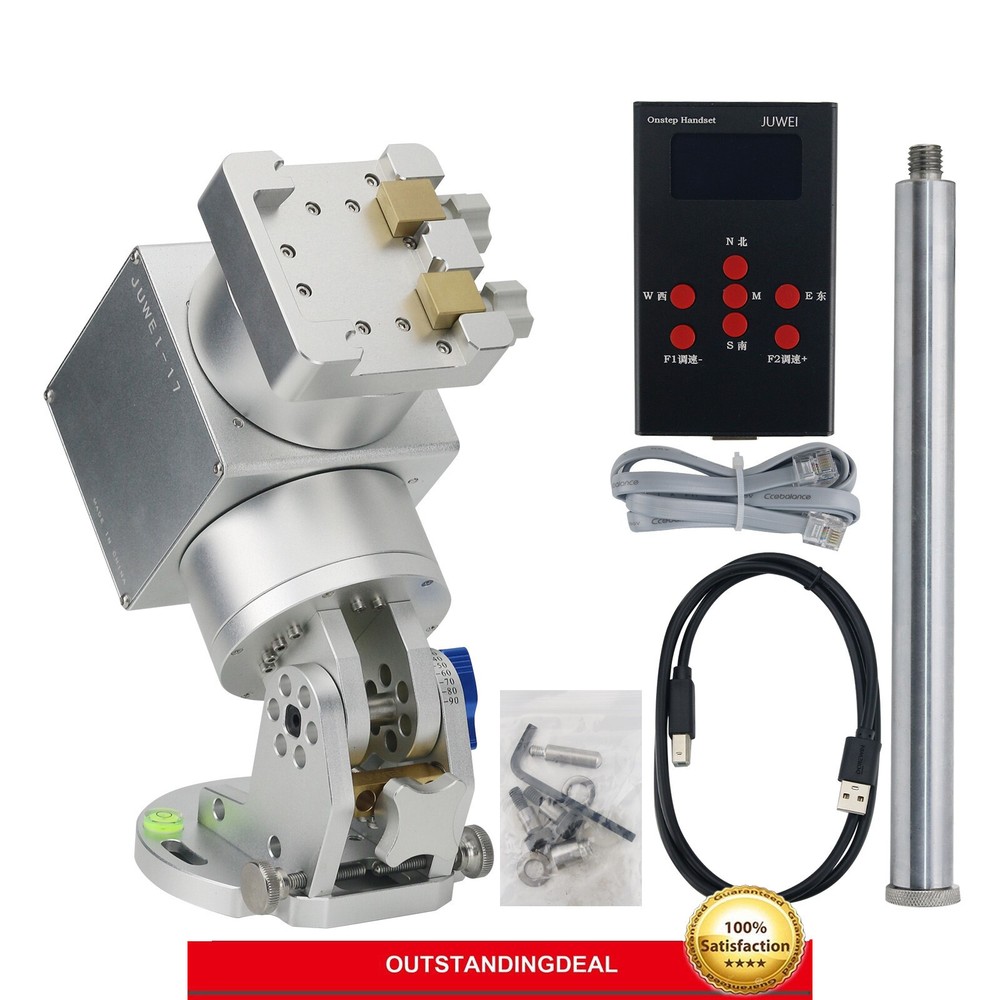 JUWEI-17 Harmonic Equatorial Mount + Narrow Dovetail Groove + Wired Controller