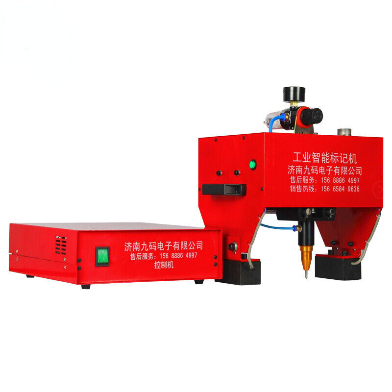JMB-170 Portable Marking Machine VIN Code, Pneumatic Dot Peen Marking Machine