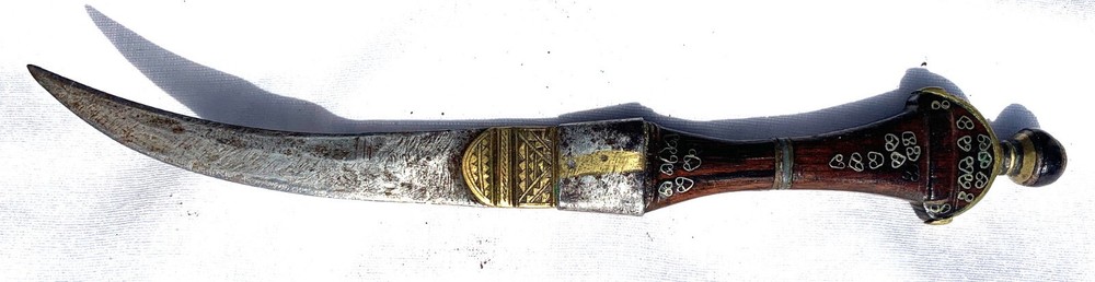 Vintage Middle Eastern Curved Dagger with Leather Sheath