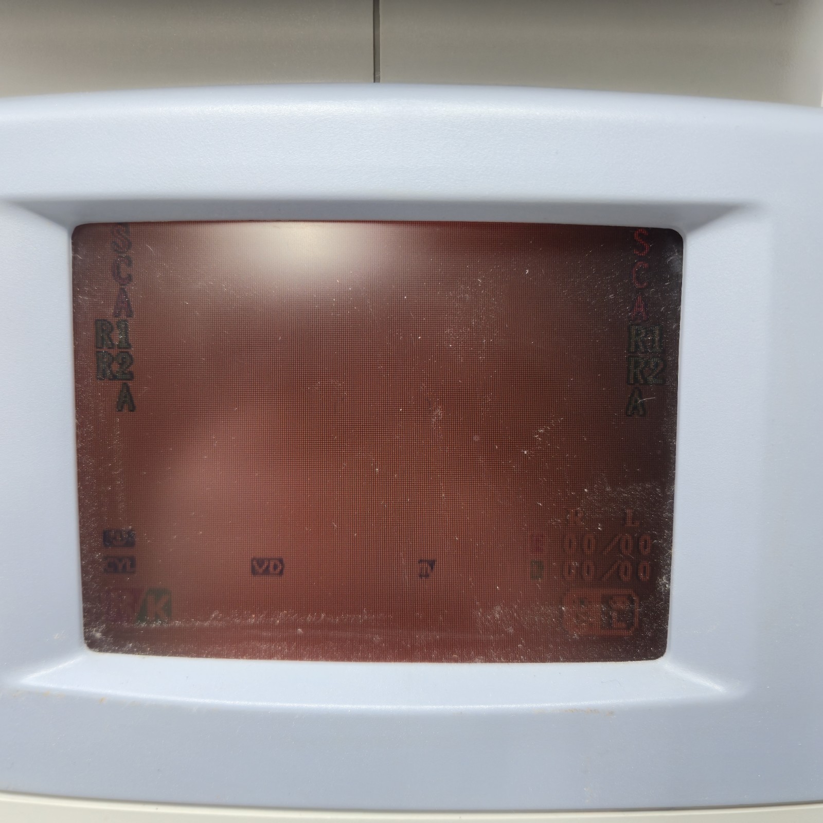 Topcon KR-8800 Auto Refractor/ Keratometer - Tested Working Excellent Condition