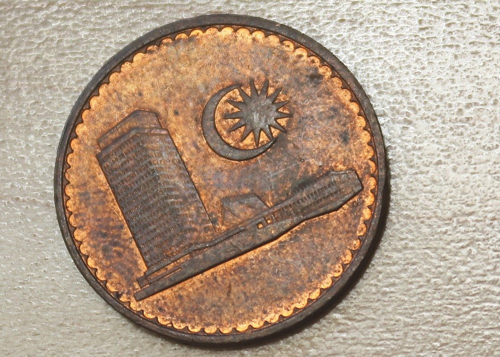 1967 Malaysia 1 Sen