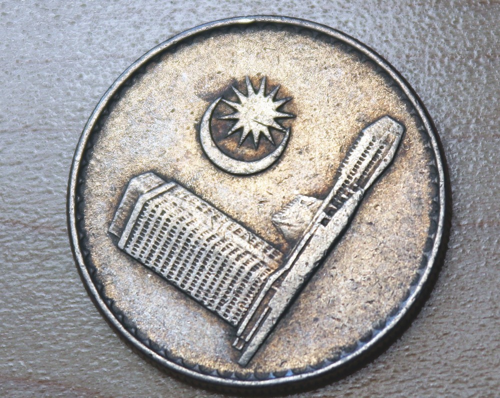 1976 Malaysia 20 Sen