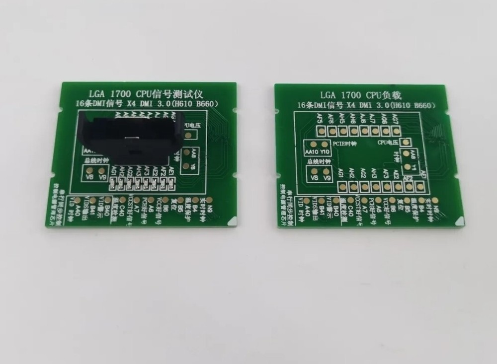 1pcs* Desktop LGA1700 CPU Socket Tester Dummy Load Fake Load with LED Indicator