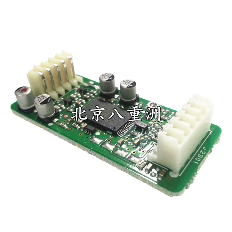 DVS-6 Voice Memory Unit Module for YAESU FT-DX1200 FT-DX3000D