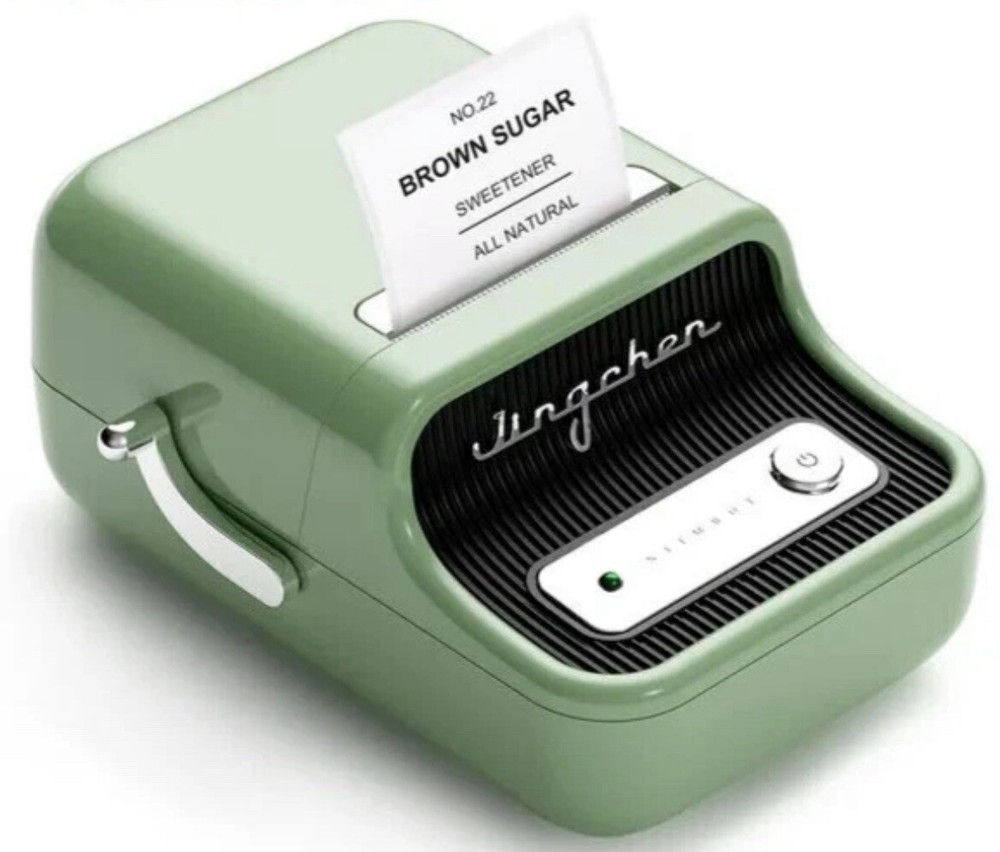 B21 Label Maker, 2 Inch Portable Thermal Label Printer, Label Maker Machine with