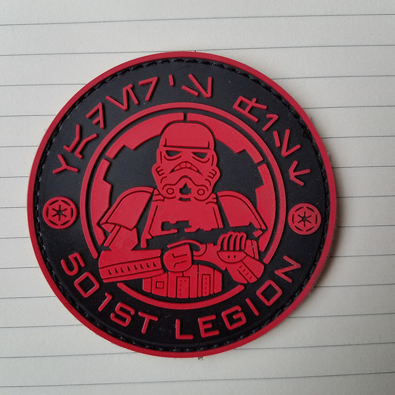 3D Pvc Star Wars 501st Stormtrooper Legion Rubber Hook Loop Patch Red Dark