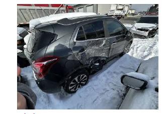 Used Telematics Interface Module fits: 2017 Buick Encore Communication OnStar op