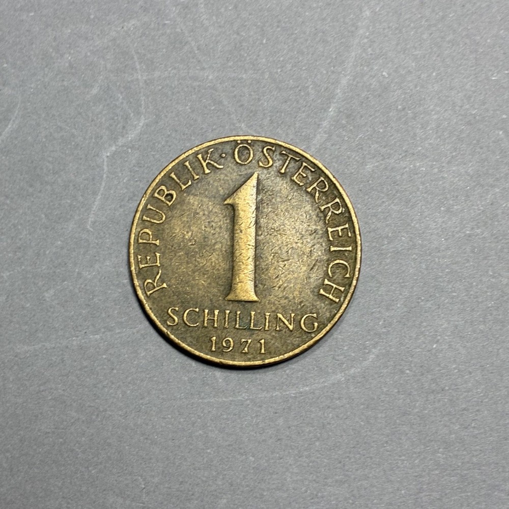 1971 AUSTRIA 1 SCHILLING CIRCULATED