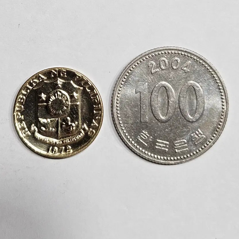 1973 Philippines 5 Centimos Coin Official