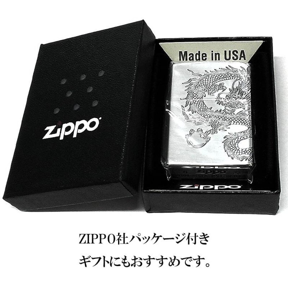 Zippo Dragon 2-sided continuous processing Japanese pattern Silver smoked finish
