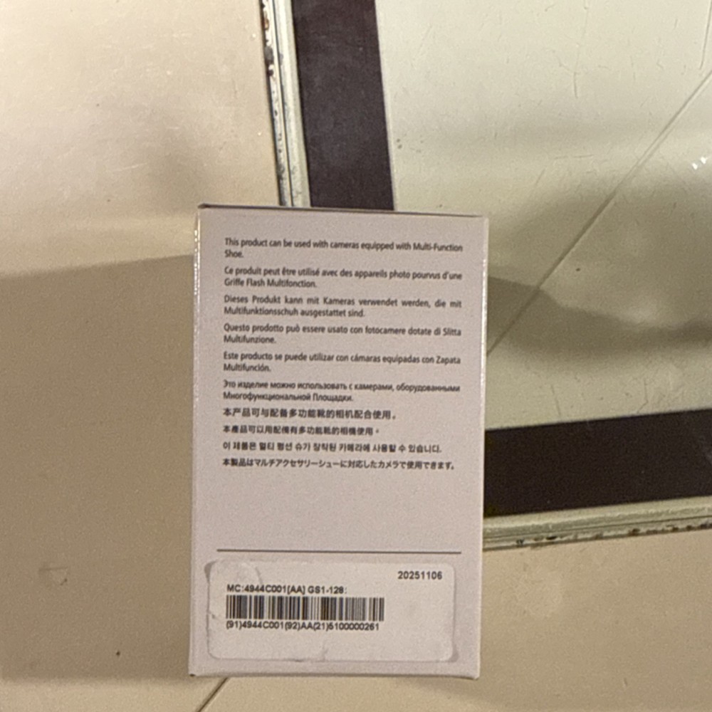 Canon ST-E10 Speedlite Transmitter Multi-Function Shoe White