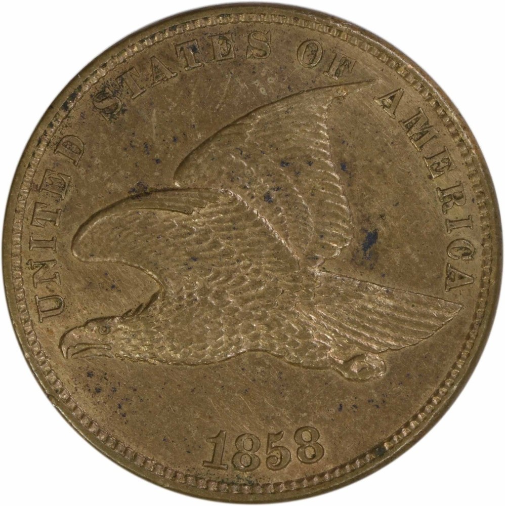 1858 Flying Eagle Cent Small Letters AU Slider Uncertified #214