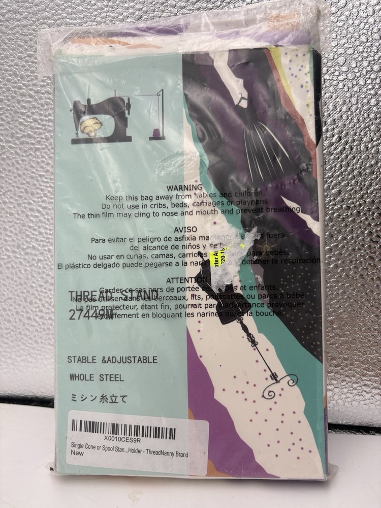 Thread Stand Spool Holder Adjustable Steel Sewing Machine Single Cone