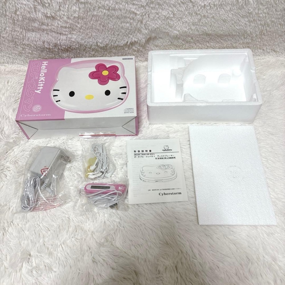 Sanrio Hello Kitty CD Discman Portable CD Player
