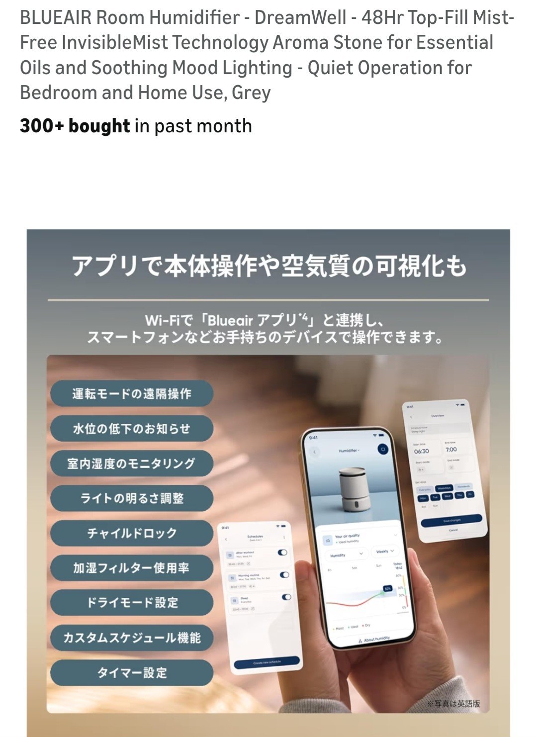 BLUEAIR Room Humidifier - DreamWell - 48Hr Top-Fill Mist-Free InvisibleMist Tech