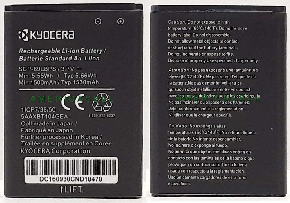 2Pack New SCP-69LBPS Battery for Kyocera DuraXV LTE E4610