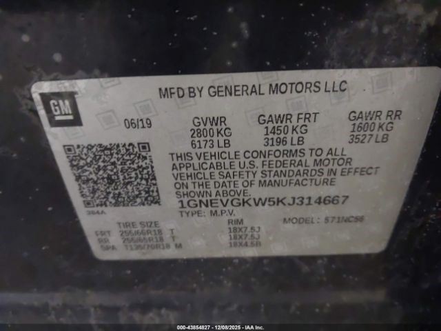 TRAVERSE 2019 Air Shutter 12640443