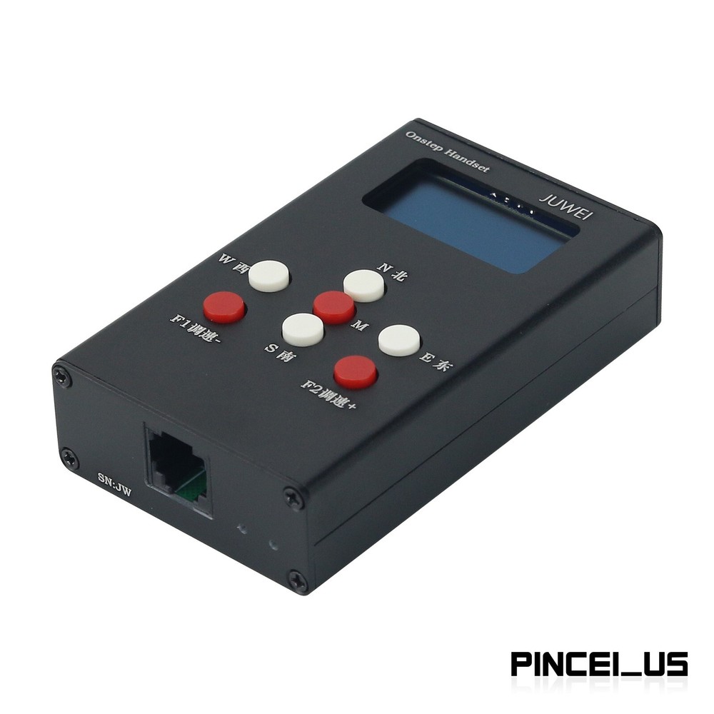 JUWEI Onstep Handset Hand Controller (Black) for Equatorial Mount JUWEI-17