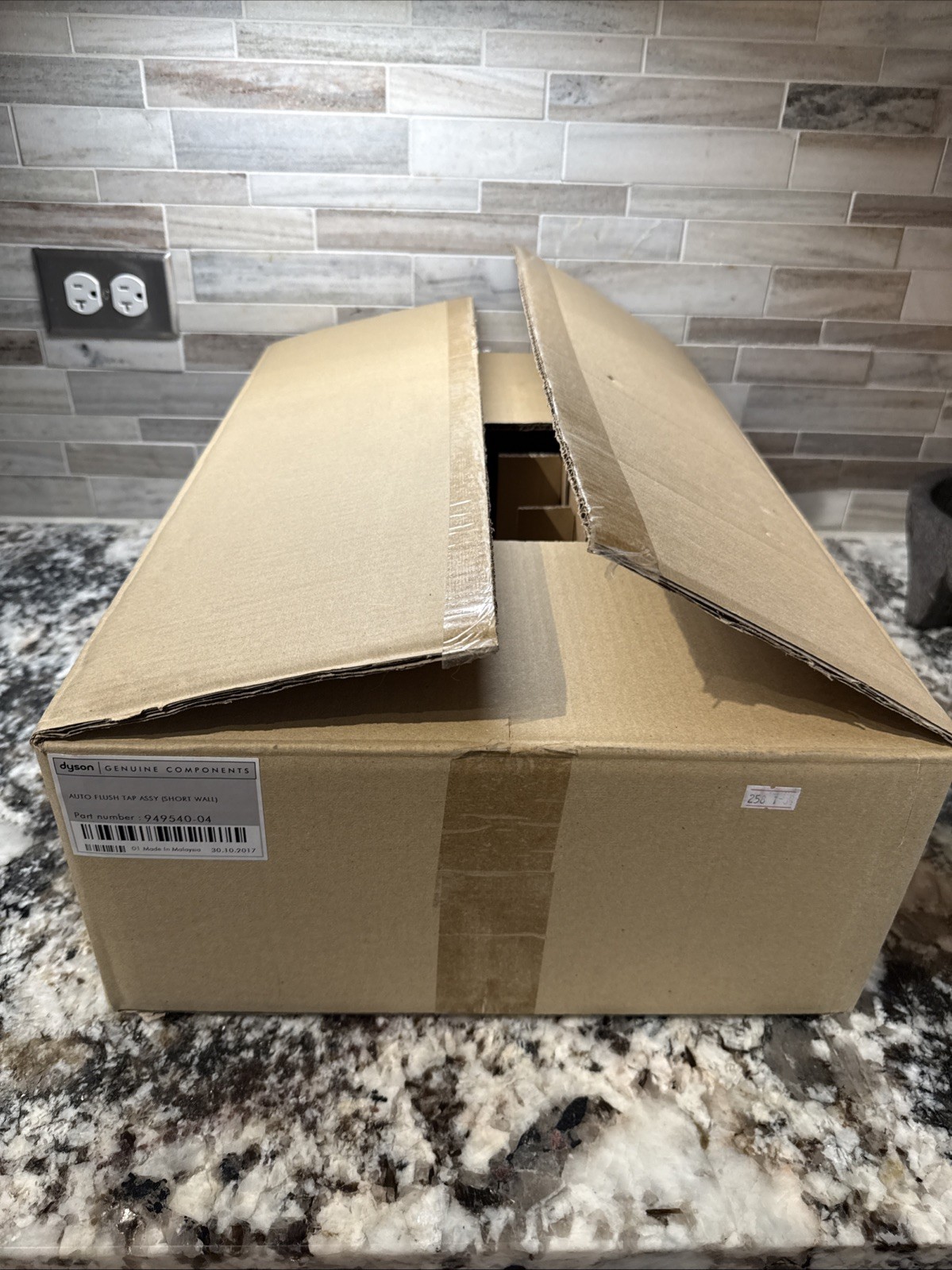 Dyson Auto Flush Tap Assy short Wall