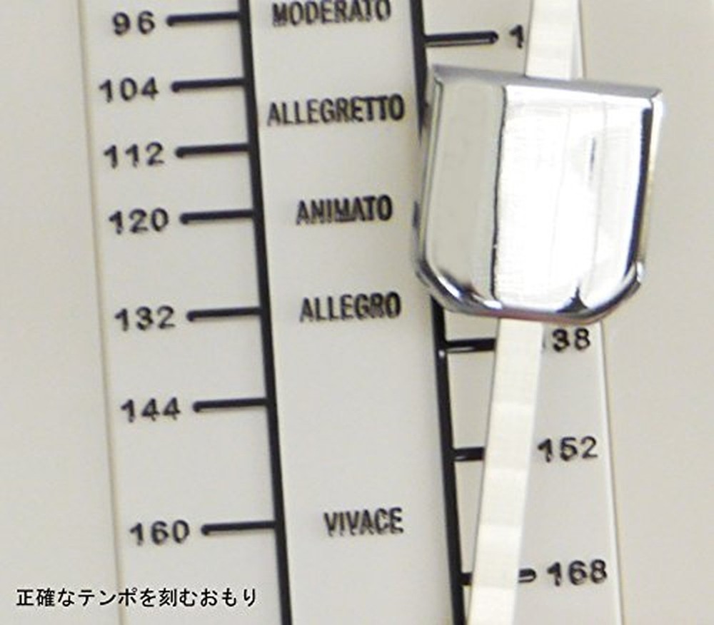 NIKKO Standard Pink Metronome