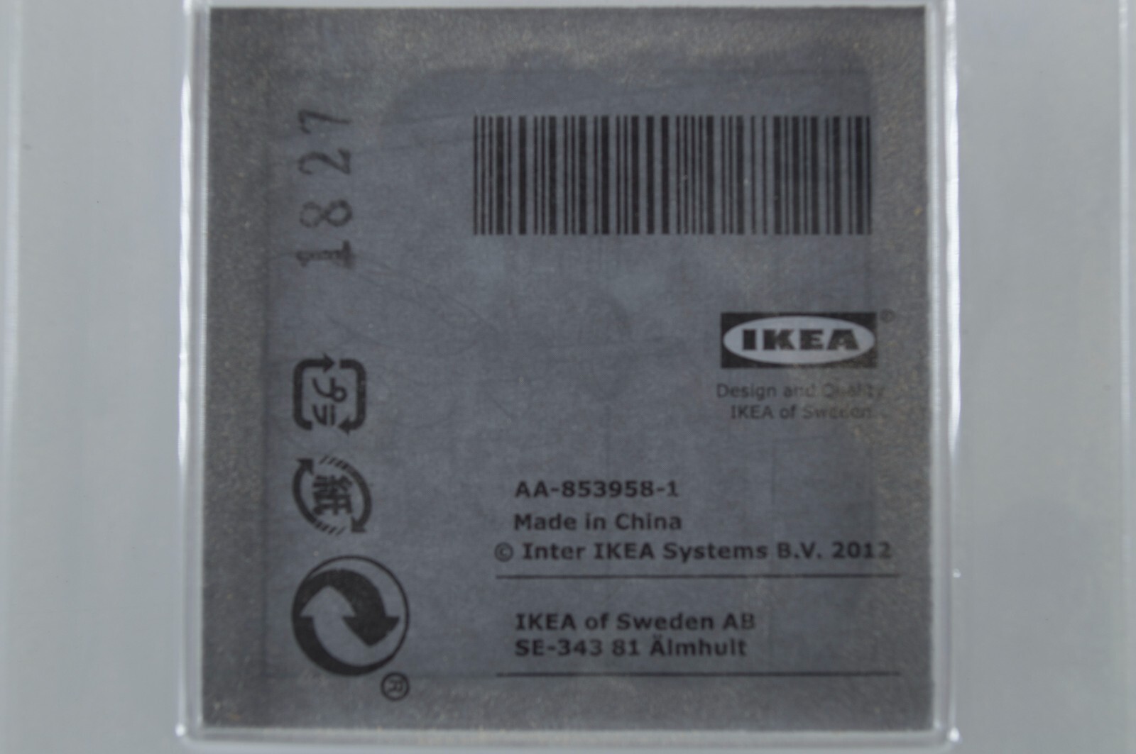 x2 Packs IKEA 50 mm 2" Blankett Aluminum Cabinet Drawer Pull 902.222.33 22439