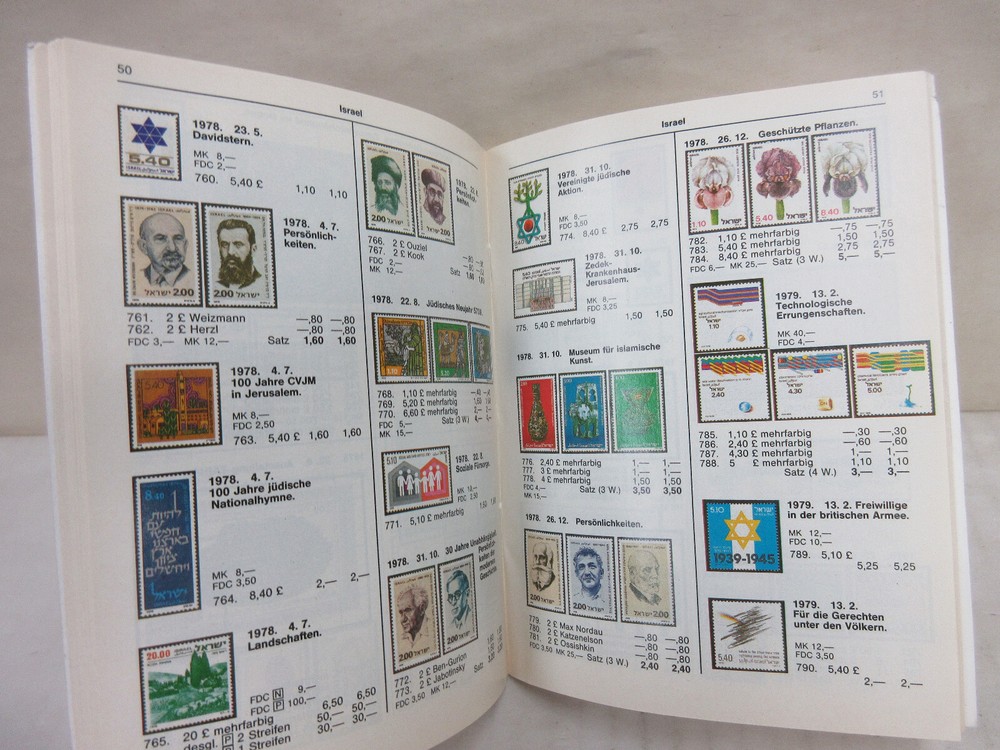 Philex Israel 1999 Farbkatalog German Language Stamp Price List Catalog