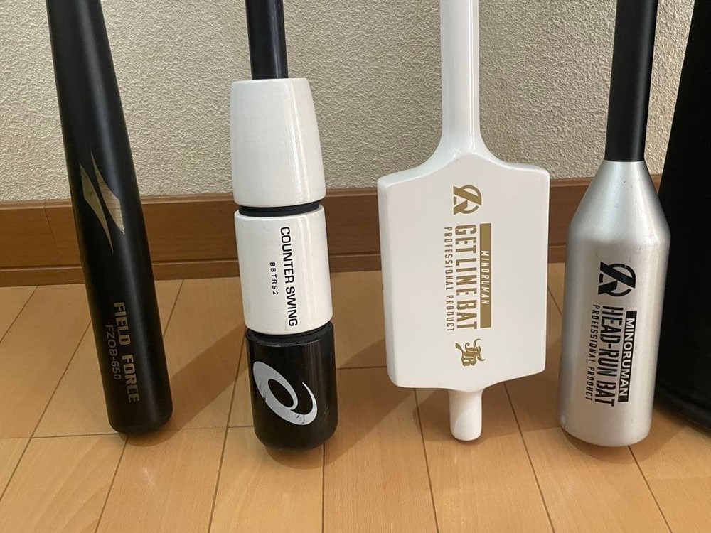 4 baseball training bats Minorman Mizuno bat case set