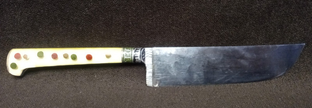 Vintage Pchak Knife with Leather Sheath Handmade