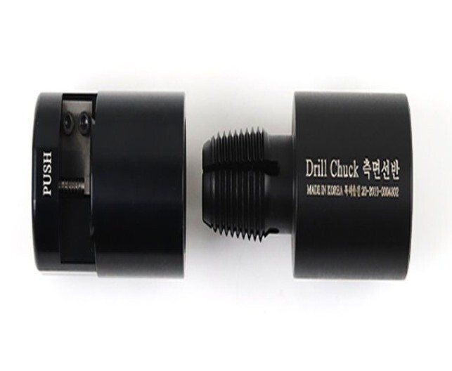 Drill Chuck Billiard Tip Side Cutter Using sliding method Device / Tracking