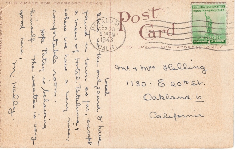 ADOBE FORT, PETALUNA, CA - PC5549