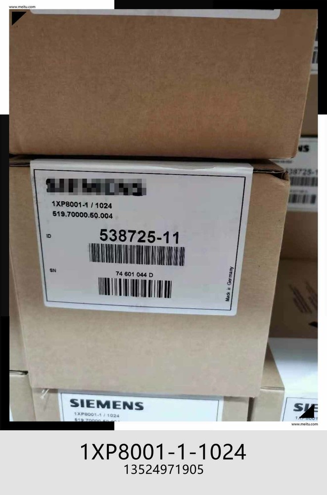 ID538725-11 / 1XP8001-1 / 1024 Encoder ID 538 725-11