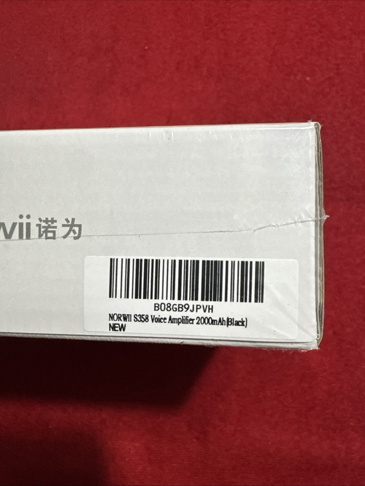 Norwii Digital Voice Amplifier