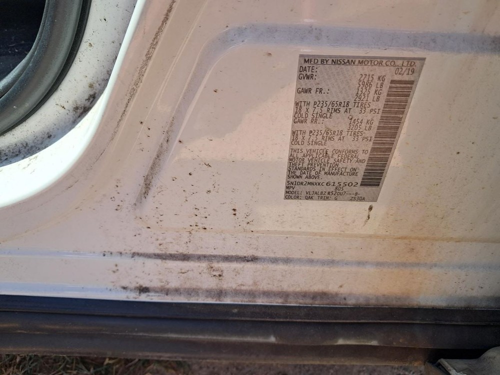 PATHFINDR 2019 Glove Box 4785202