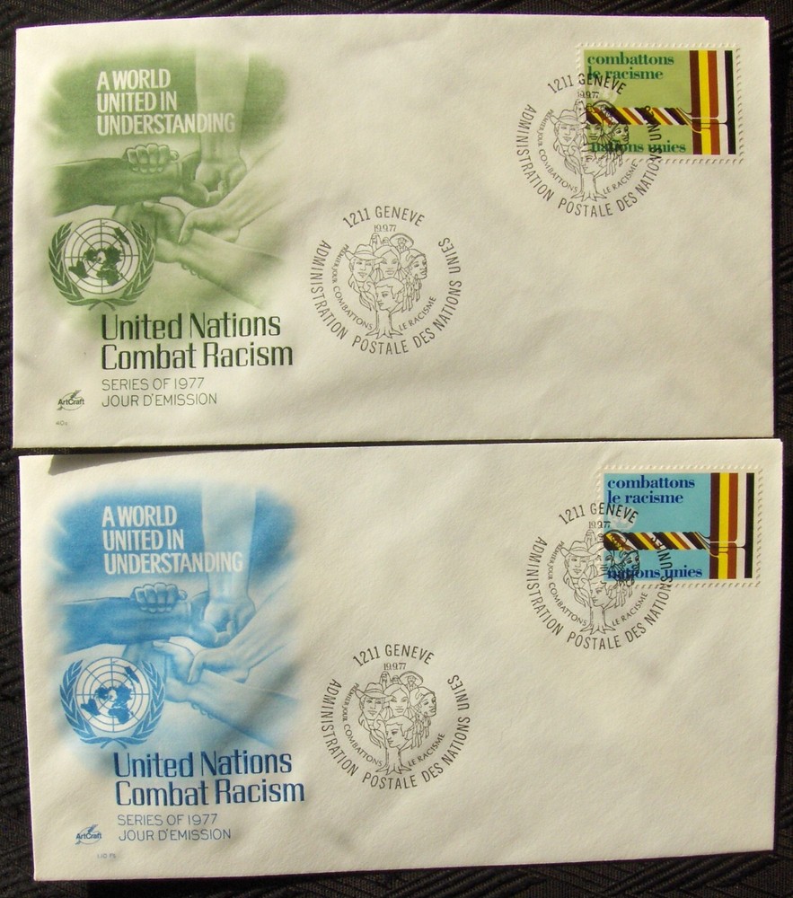 United Nations 2 different FDC COMBAT RACISM, Geneva 9/1977.