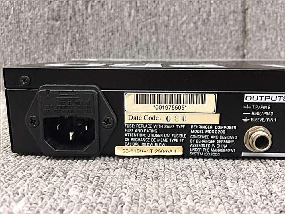 BEHRINGER MDX2200 Compressor