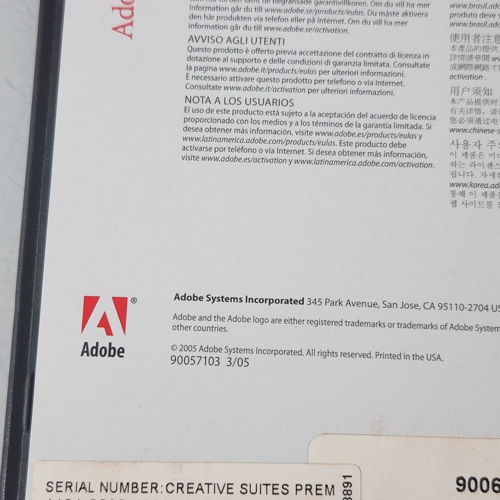 Adobe Creative Suite 2 Premium for Windows Disc and key - Read