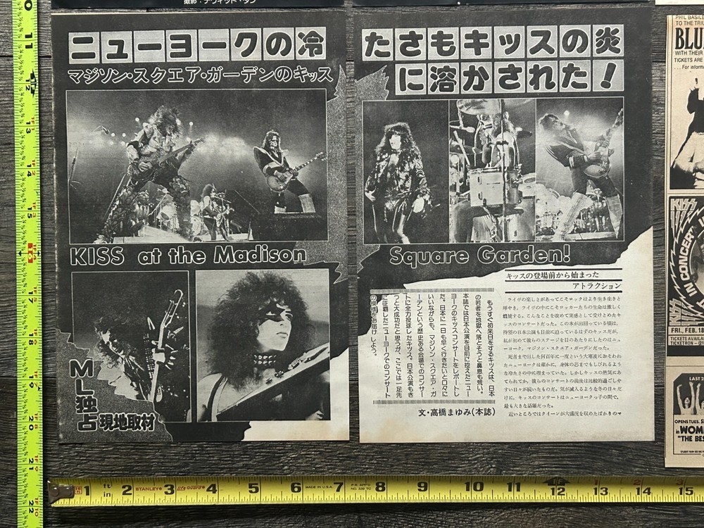 KISS Concert Ad Lot Rock And Roll Over Tour MSG NYC Concert Vintage Kiss Aucoin