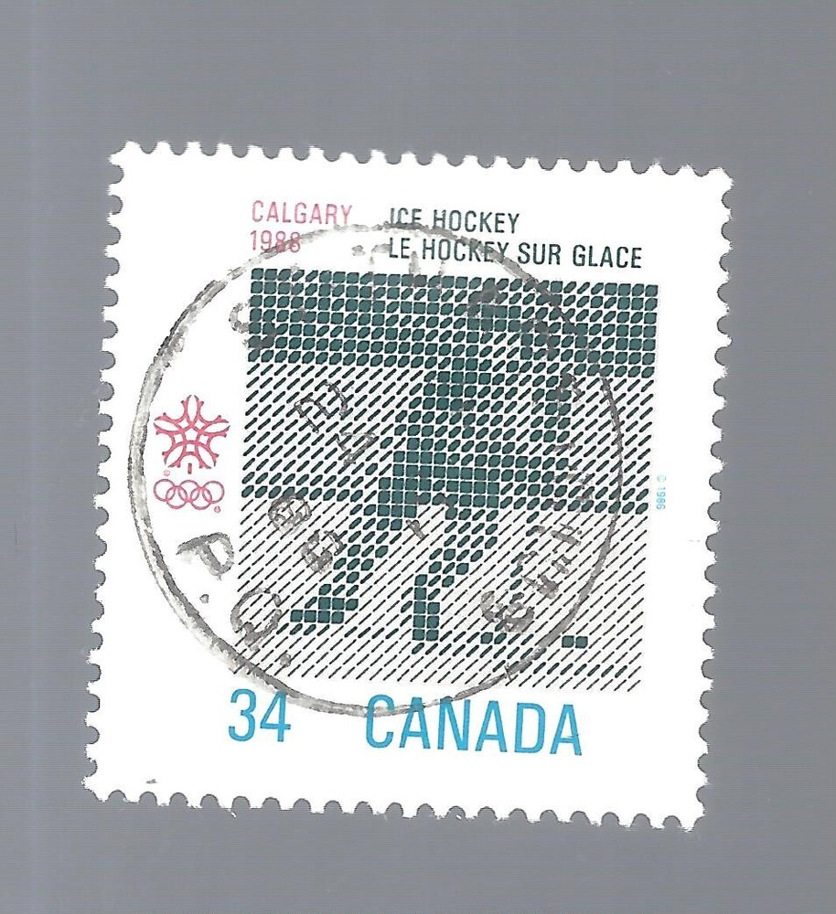 Canada # 1130 USED COLOUR VARIATION PRINT ERROR  BS30885