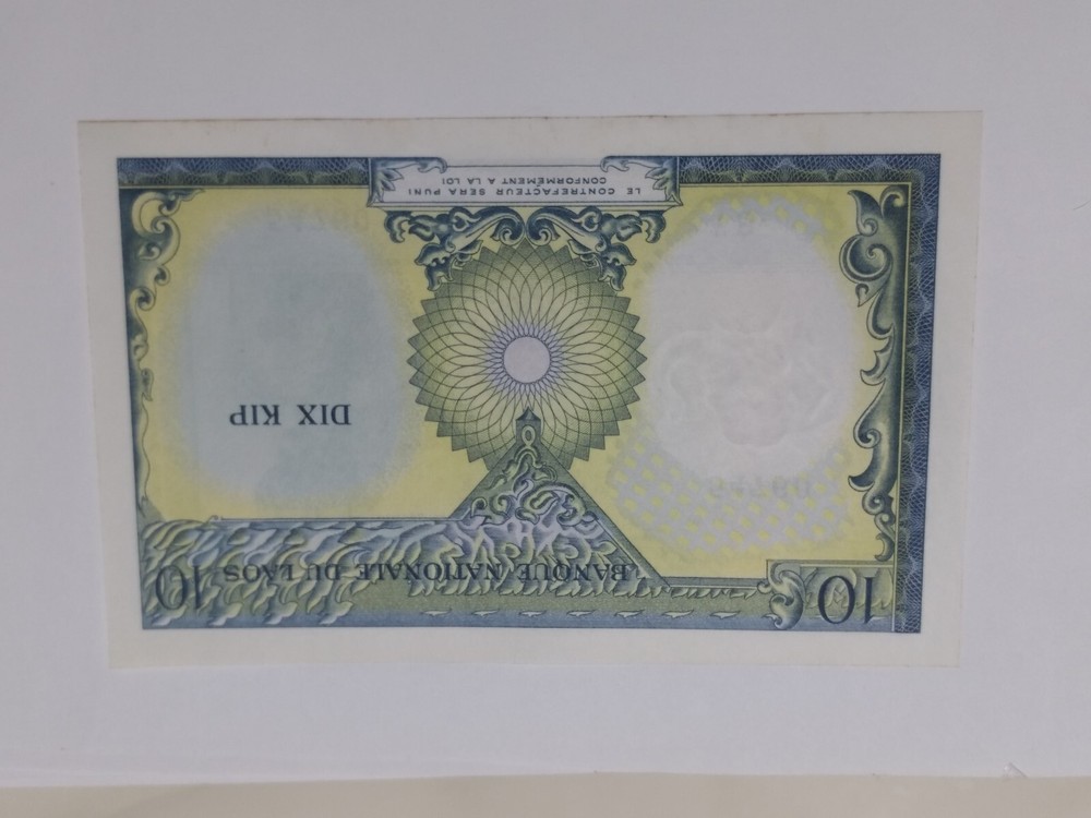 Laos 1962 10 Kip Note Unc.