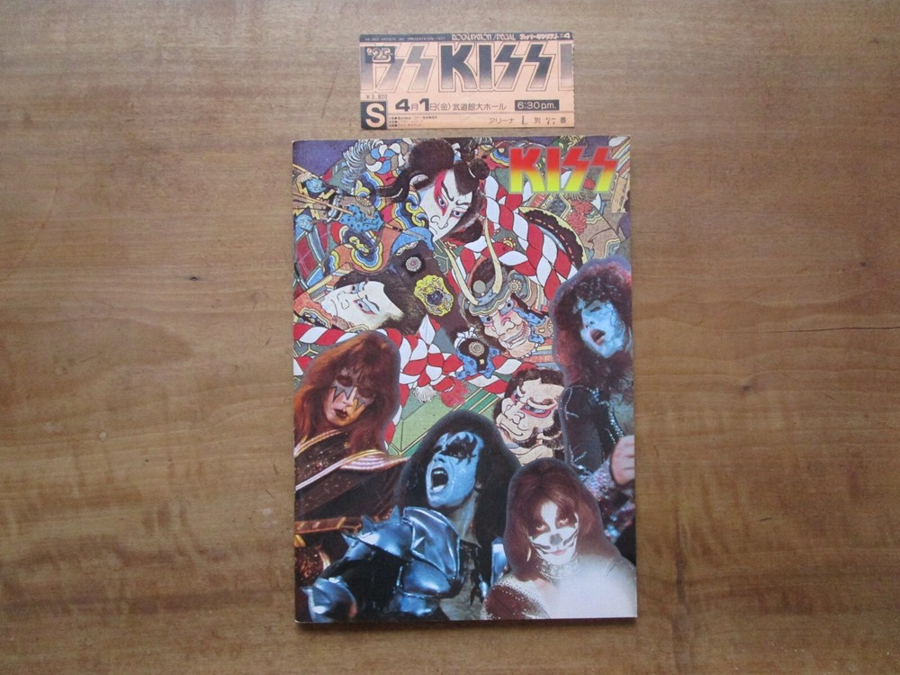 "KISS" Tourbook Japan Tour 1977 Program & Ticket Printed in Japan