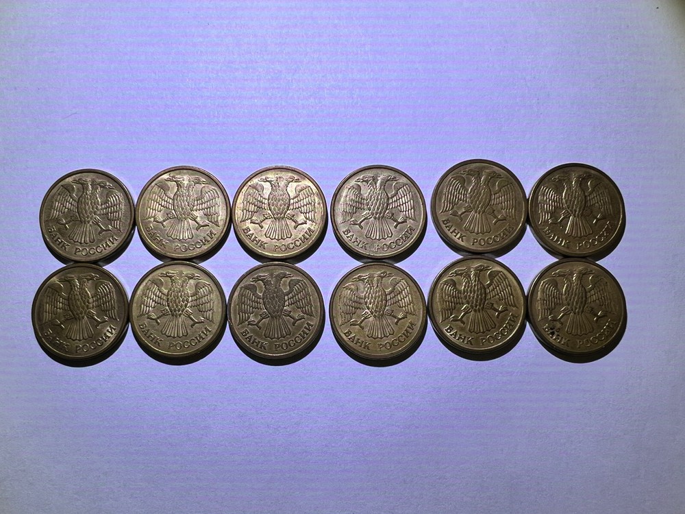 12 RUSSIAN ONE RUBLE COINS 1992. TWO HEADED EAGLE