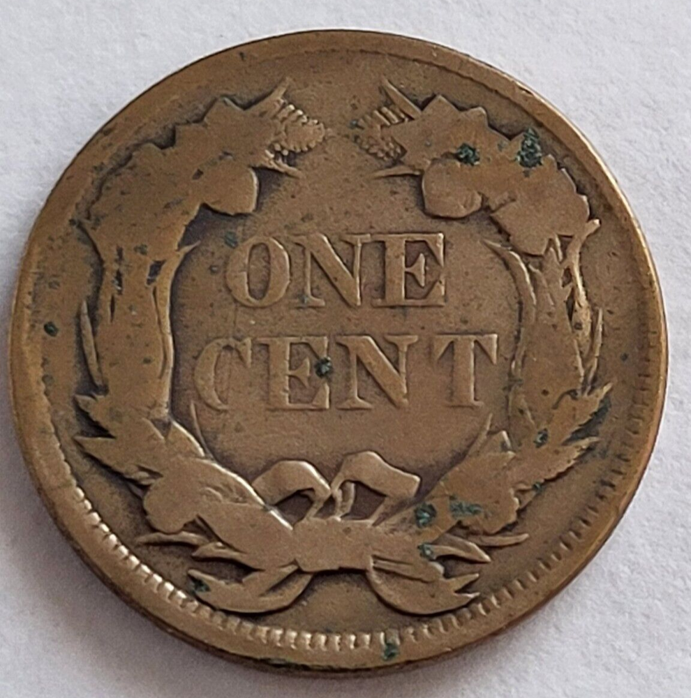 1858 P Flying Eagle Cent - Philadelphia Mint
