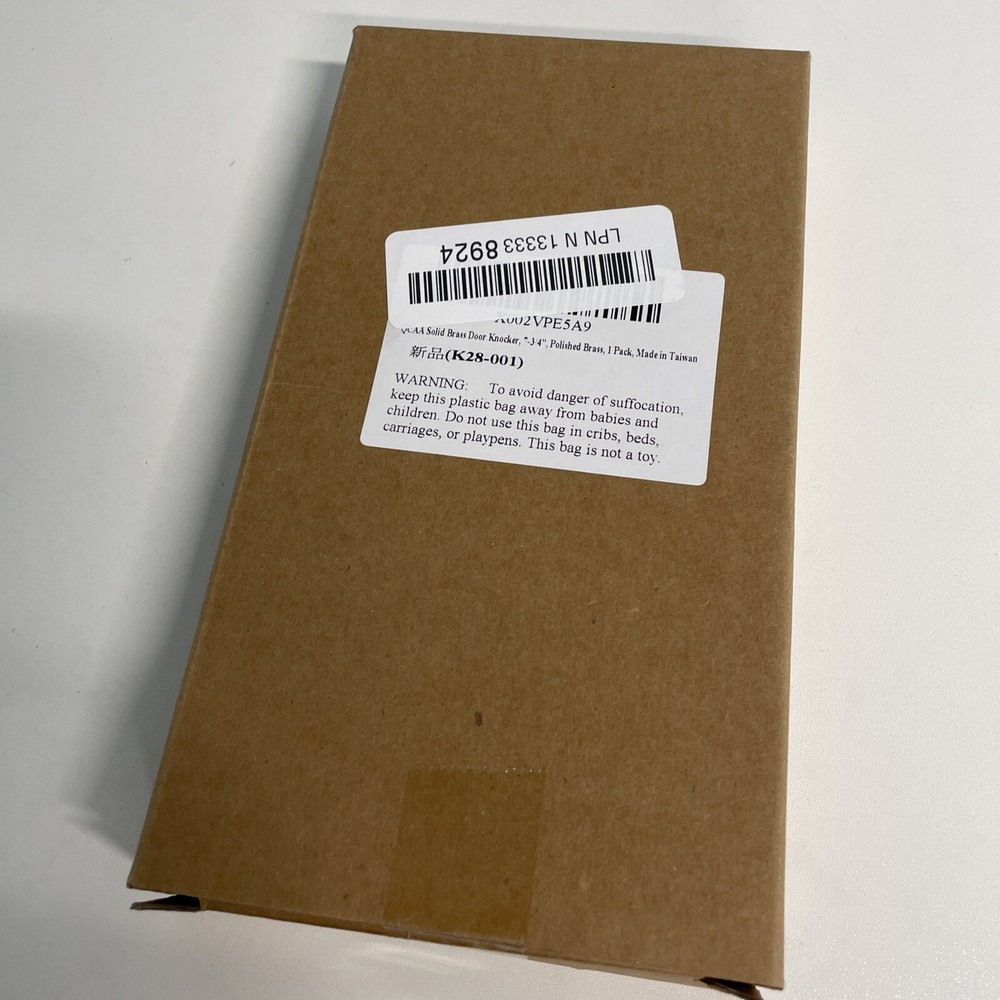 QCAA Solid Brass Door Knocker 7", Polished Brass 1 Pack Open Package