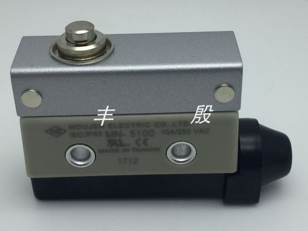 1PC New Moujen MN-5100 MN5100 Limit Switch Free Ship