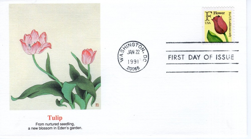 TULIP  - 1991 - FW1321