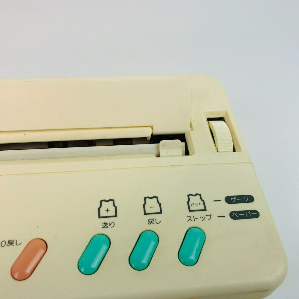 Silver Reed KR10 Electronic Knit Radar For Microcontroller Knitting Machines