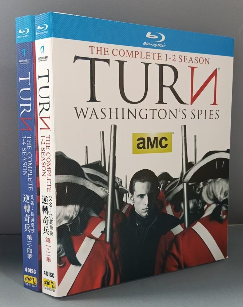 Turn Season (1-4) 8-Disc